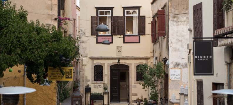 哈瑞斯马瑞舒适酒店(Harismari Cozy Hotel)图片