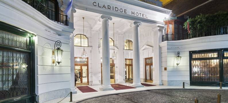 克拉里奇酒店(The Claridge)图片
