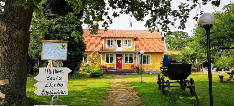 STF 旅馆哈格拜农场 - 青年旅舍(Lantgården Hagaby)图片