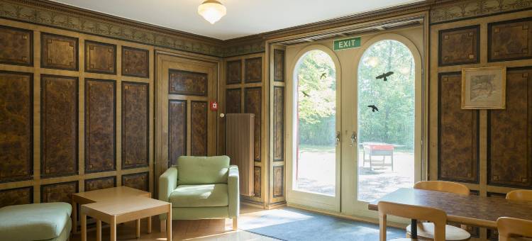 沙夫豪森青年旅馆(Schaffhausen Youth Hostel)图片