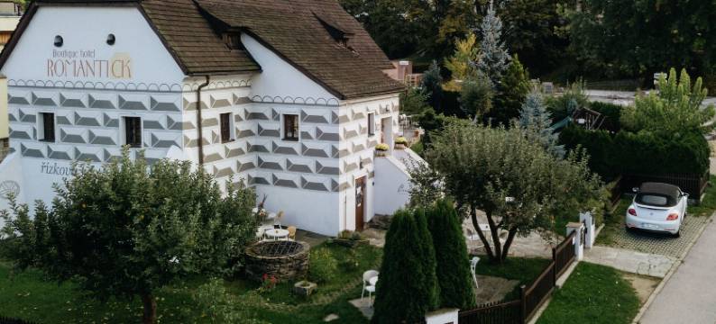 罗曼蒂克精品酒店(Boutique Hotel Romantick)图片