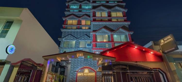 Treebo Una Regency - 靠近AIIMS Patna(Treebo Una Regency Near Aiims Patna)图片