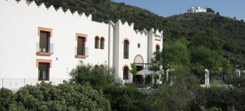 塞拉德阿拉切利酒店(Hotel Sierra de Araceli Lucena)图片