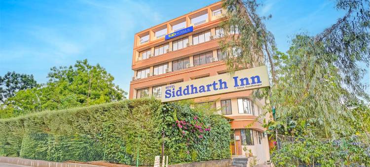 Fabhotel 悉达多旅馆(FabHotel Siddharth Inn - Nr Siddharth Bunglows)图片