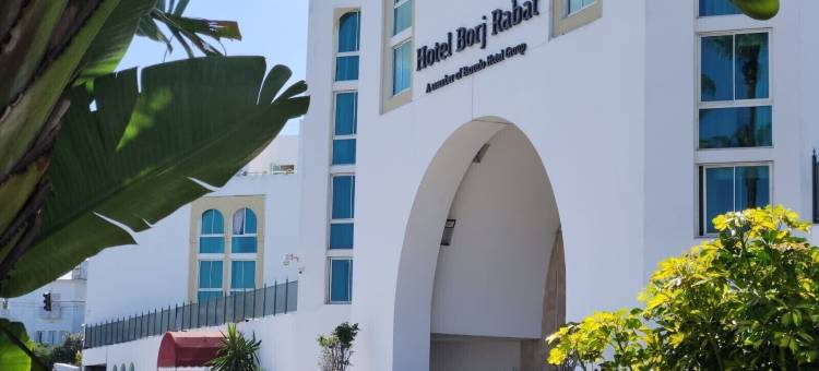 博尔杰拉巴特酒店-巴塞罗酒店集团成员(Hotel Borj Rabat - A Member of Barceló Hotel Group)图片
