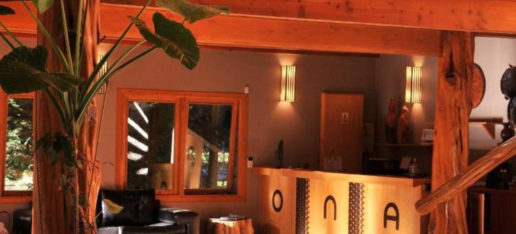 ONA公寓酒店&温泉(Ona Apart Hotel and Spa)图片