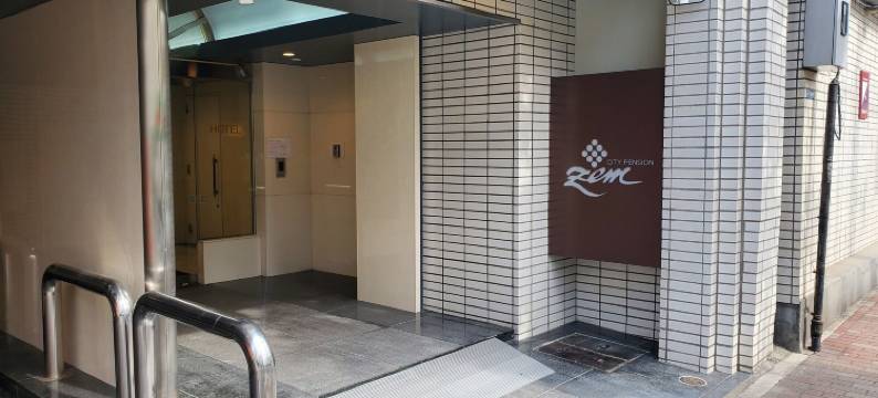 是梦城市民宿(City Pension Zem)图片