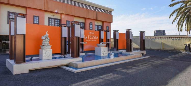 关西机场GT成人酒店(Hotel GT Kansai International Airport (Adult Only))图片