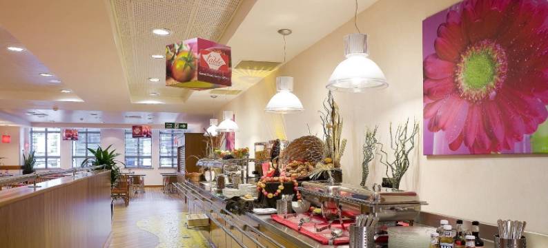 宜必思雷丁中心酒店(Ibis Reading Centre)图片