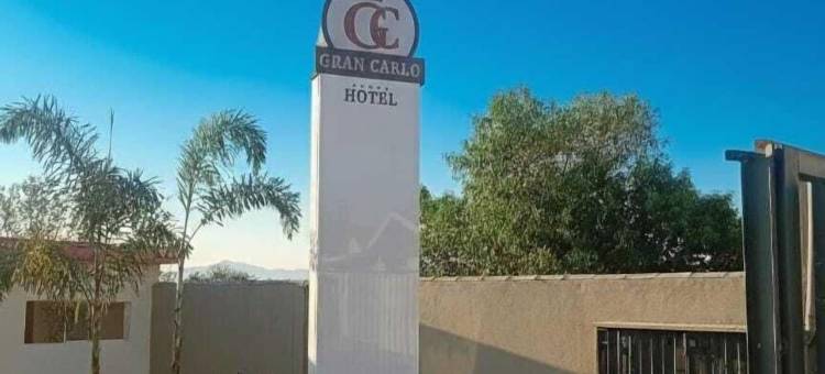 格兰卡洛酒店(Gran Carlo Hotel)图片