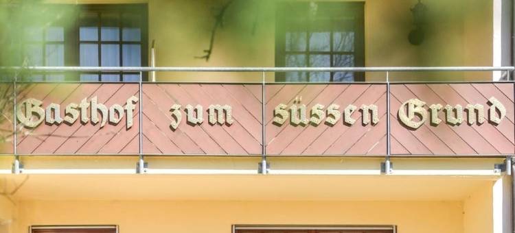 酒店加斯托夫苏瑟格伦德(Hotel Gasthof Süßer Grund)图片