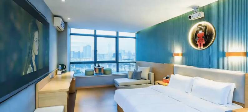 U-Sleep优眠·连锁酒店(巴国城店)图片