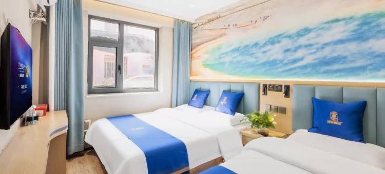 速8酒店(北京牛街广安门中医院店)图片