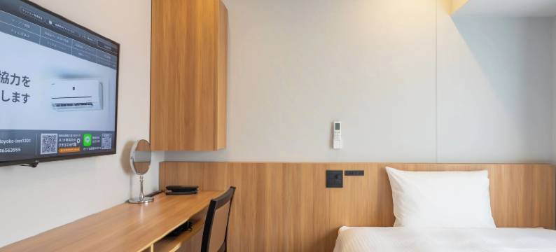 东横旅店那须盐原站西口(Toyoko Inn Nasushiobara-eki Nishi-guchi)图片