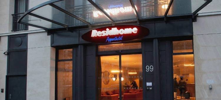 克拉马的Paris Residhome(Residhome Paris Clamart)图片
