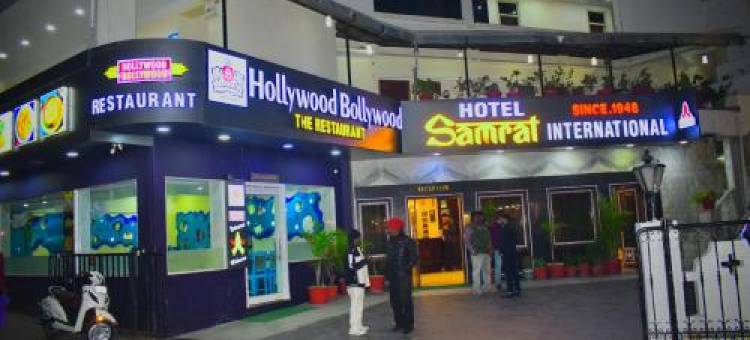 Hotel Samrat International图片