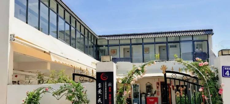 宿迁玺爱民宿(耿车镇店)图片