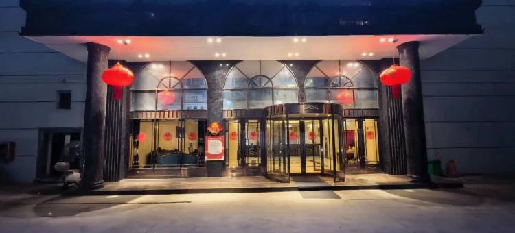 六盘水泊境酒店(大润发店)图片