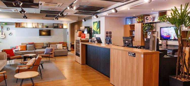 宜必思贝洛奥里藏特萨瓦西酒店(Ibis Belo Horizonte Savassi)图片