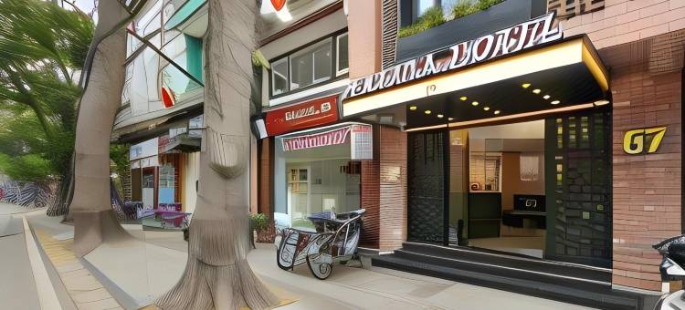 码头酒店(Marina Hotel)图片
