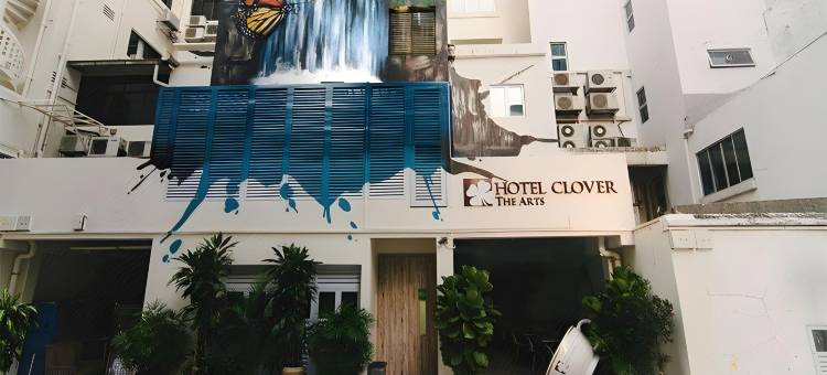 艺术四叶草酒店(Hotel Clover the Arts)图片