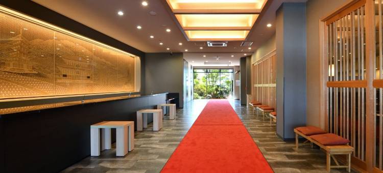 奈良和藏格兰德里奥酒店(Grandvrio Hotel Nara -Wakura- -Route Inn Hotels-)图片