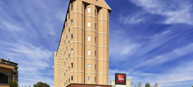 宜必思埃斯基谢希尔酒店(Ibis Eskisehir)图片