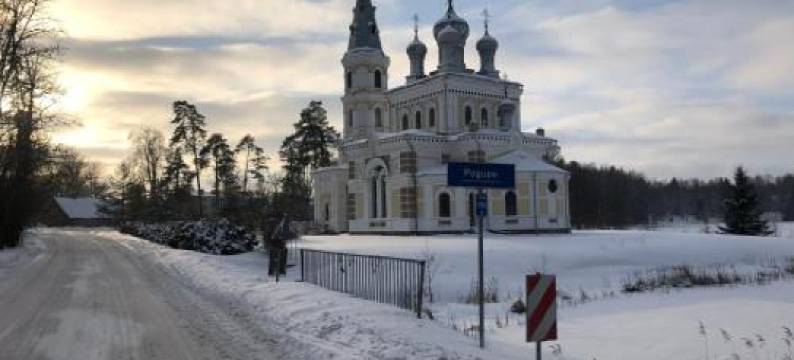 Stamerienas Apartamenti图片