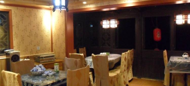 婺源李坑申明客栈图片