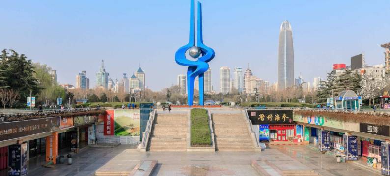 吴老师儿公寓(双福街分店)图片