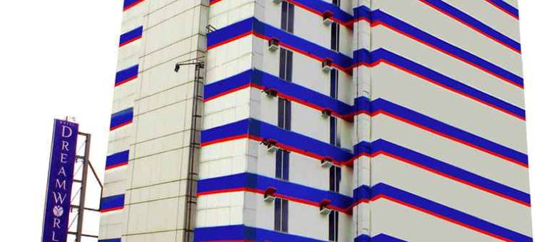 艾莎北梦幻世界酒店(Hotel Dreamworld North Edsa)图片