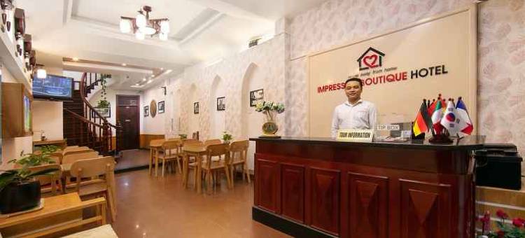 印象精品酒店(Impressive Boutique Hotel)图片
