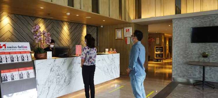 西马图庞瑞士贝尔旅店(Swiss-Belinn Simatupang)图片