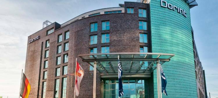 科隆梅西道瑞特酒店(Dorint An der Messe Köln)图片