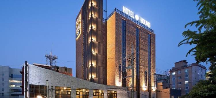 豪德酒店(The Hound Hotel)图片