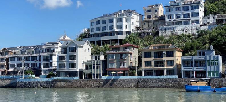 洞头山海涵舍民宿图片