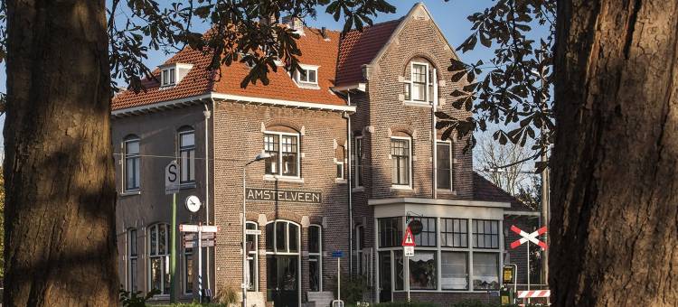 阿姆斯特尔芬站民宿(Hotel Station Amstelveen)图片