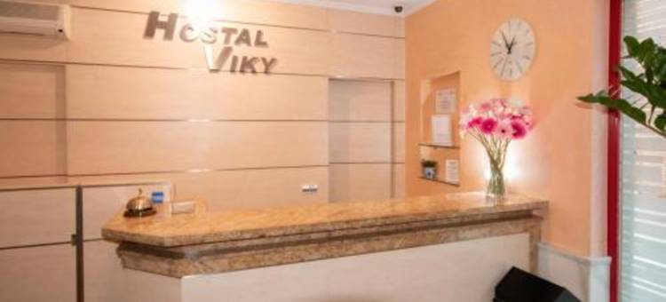 维基旅馆(Hostal Viky)图片