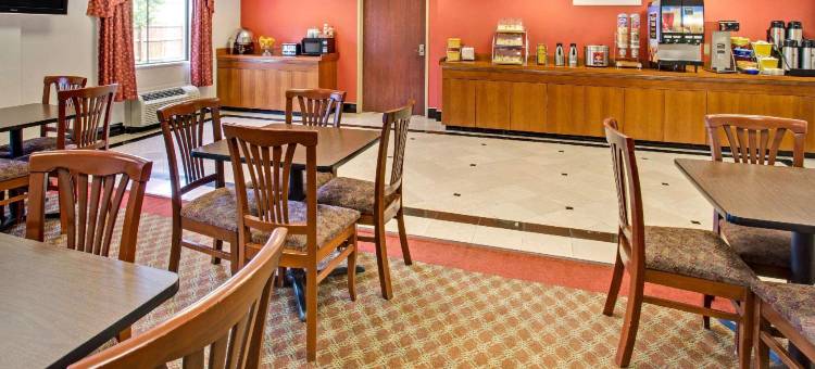 罗瑞尔戴斯套房酒店-近米德堡(Days Inn & Suites by Wyndham Laurel Near Fort Meade)图片