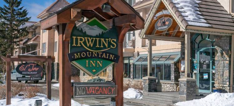 欧文山酒店(Irwin's Mountain Inn)图片