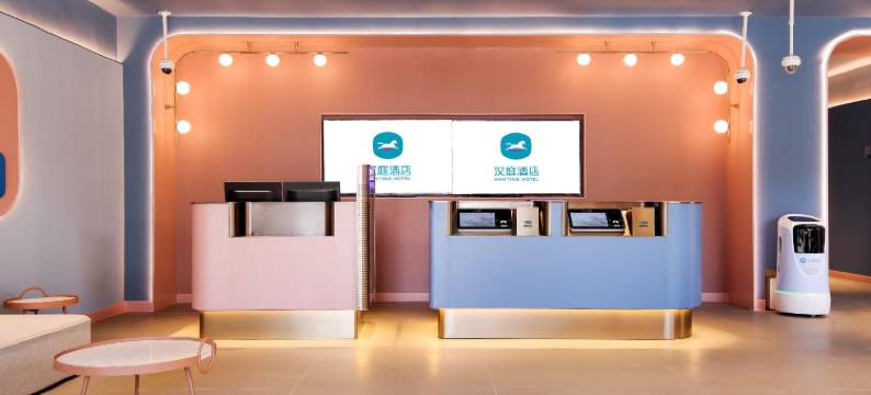 汉庭酒店(上海复旦大学纪念路店)图片