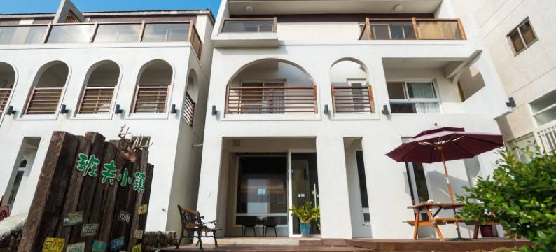 澎湖班夫小镇度假民宿图片