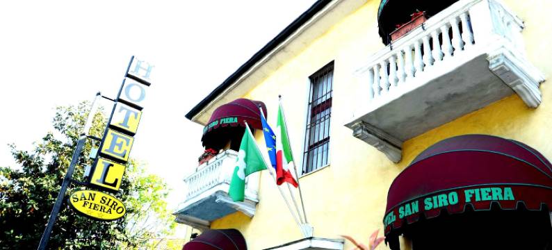 圣西罗菲耶拉酒店(Hotel San Siro Fiera)图片