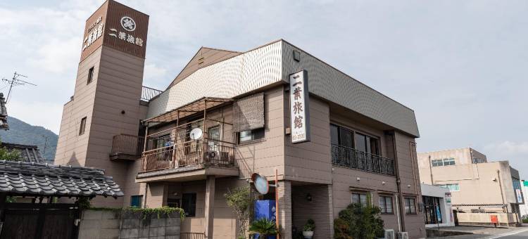 Tabist 二葉旅館 龙野(Tabist Futaba Ryokan Tatsuno)图片