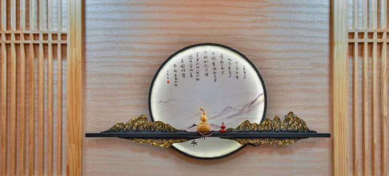 普陀山心灵驿站图片