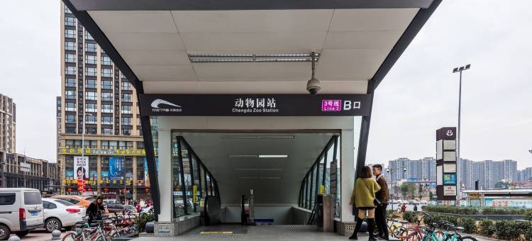 悠游酱公寓(昭觉寺南路分店)图片