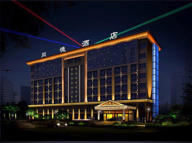 Tongde HotelHotel Overview