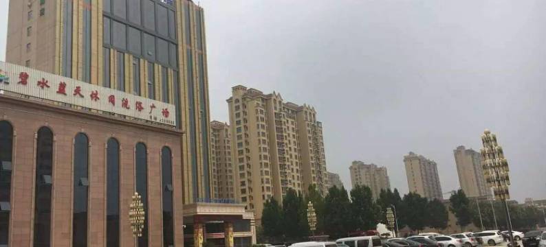 景县碧水蓝天酒店图片
