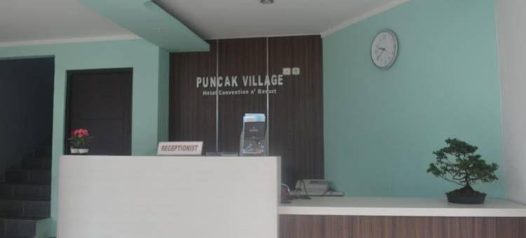 庞卡克度假村--甘榜庞卡克(Puncak Village Hotel & Kampung Main Puncak)图片