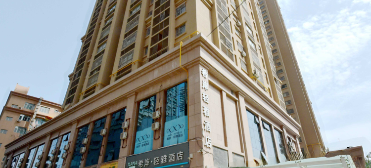 希岸·轻雅酒店(库尔勒石化大道孔雀河店)图片